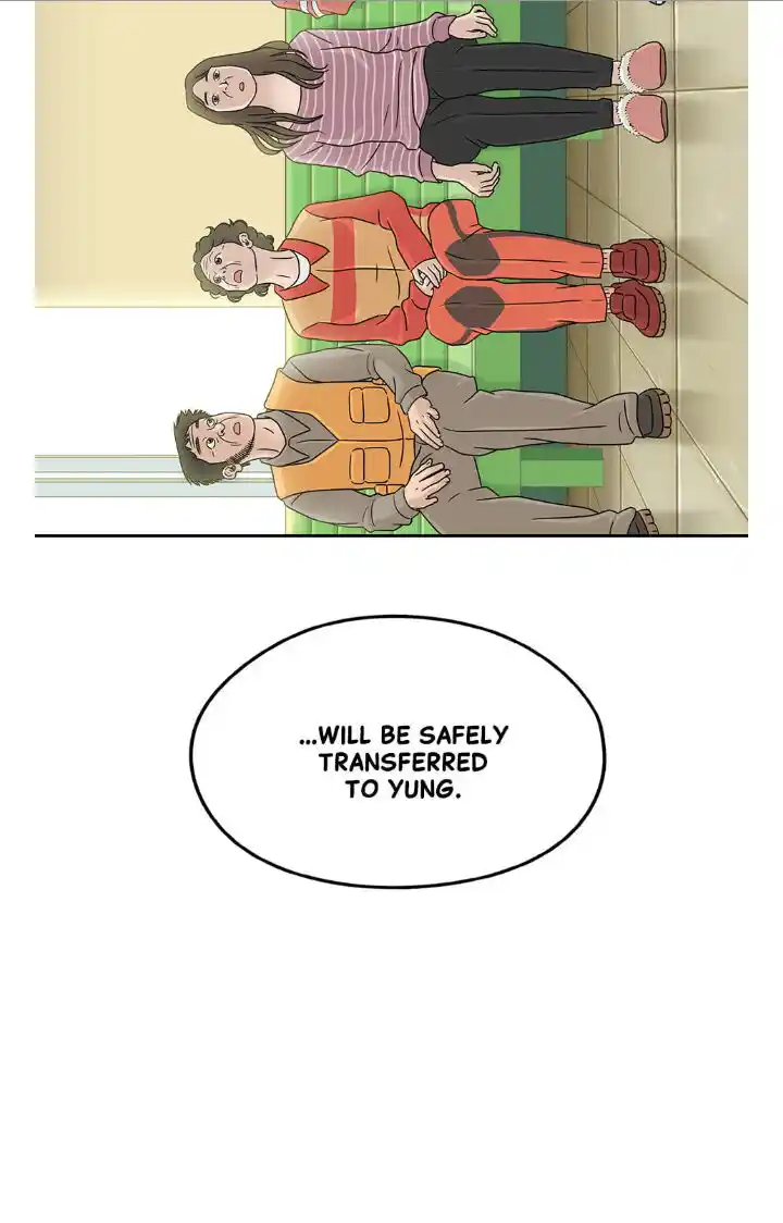 Amazing Rumor Ch.011