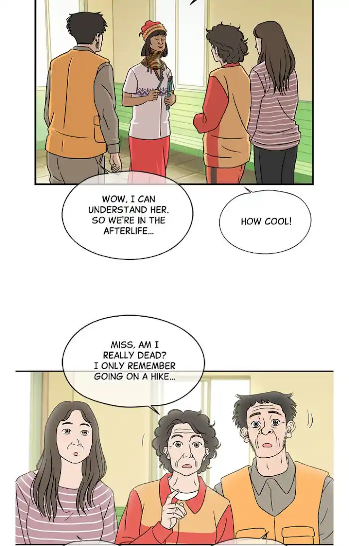 Amazing Rumor Ch.012