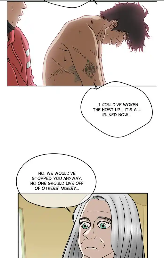 Amazing Rumor Ch.012