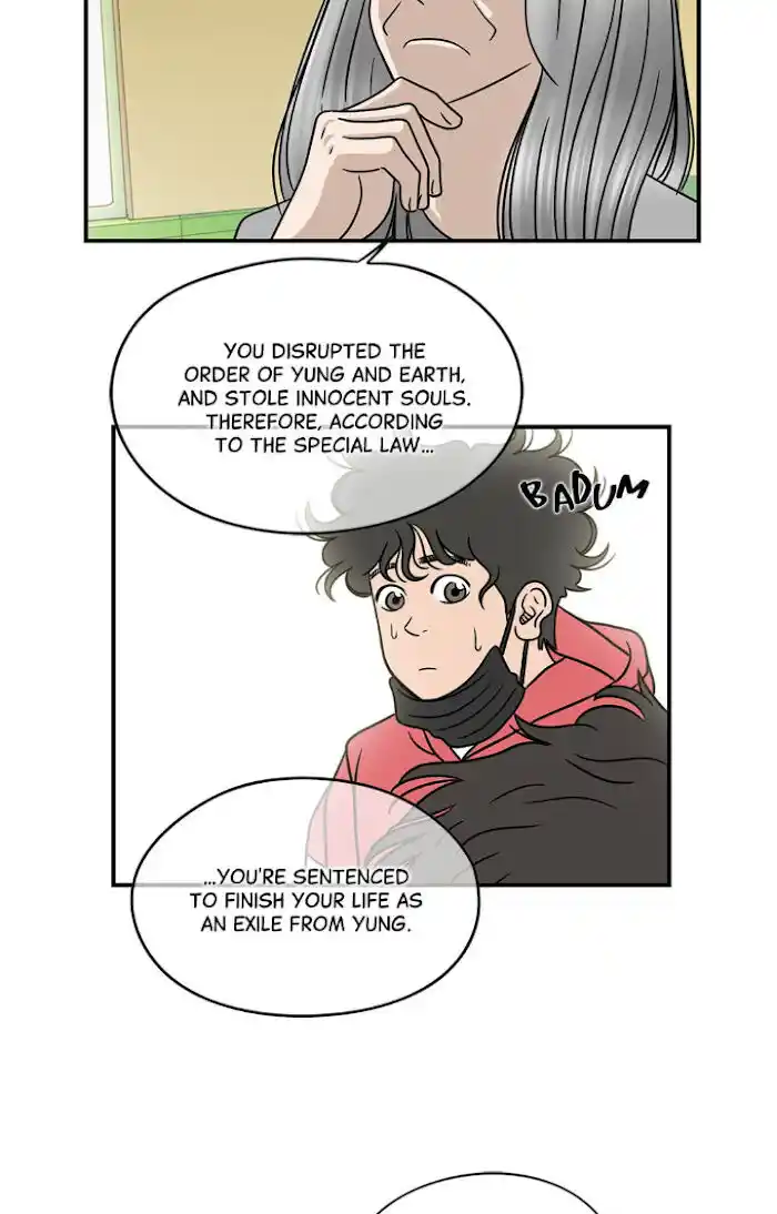 Amazing Rumor Ch.012