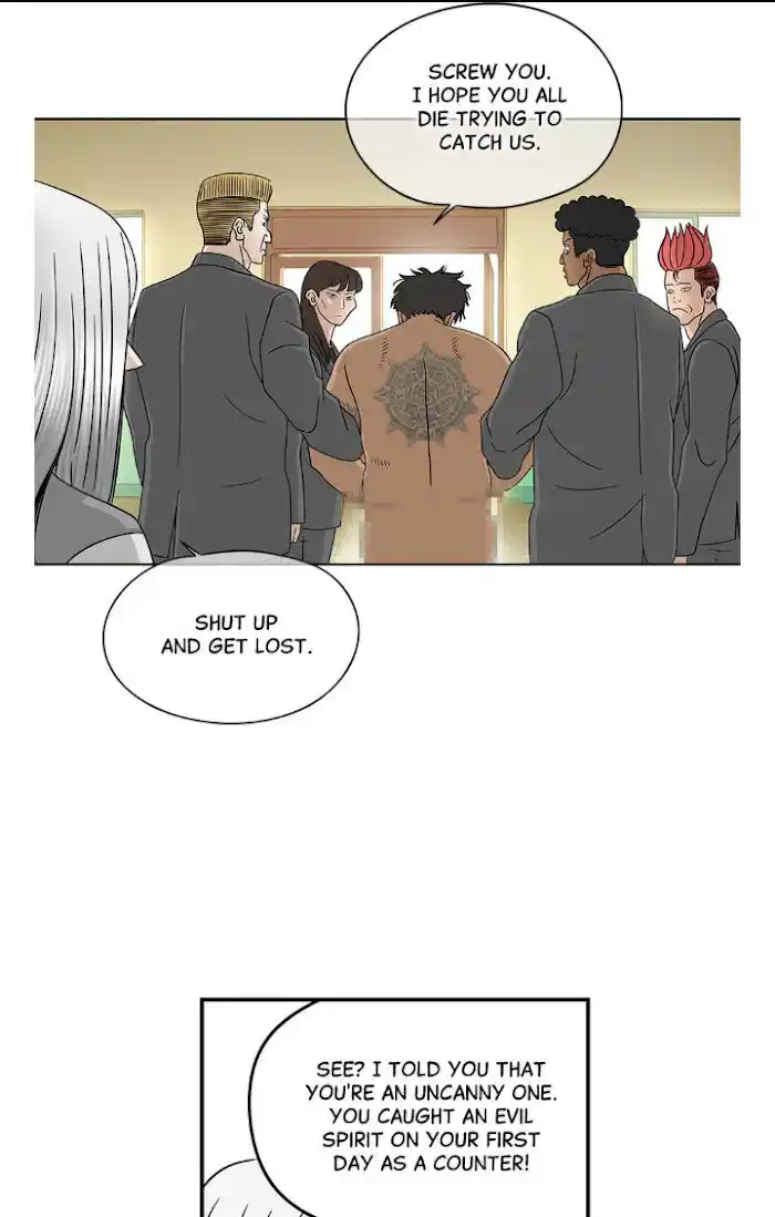 Amazing Rumor Ch.012