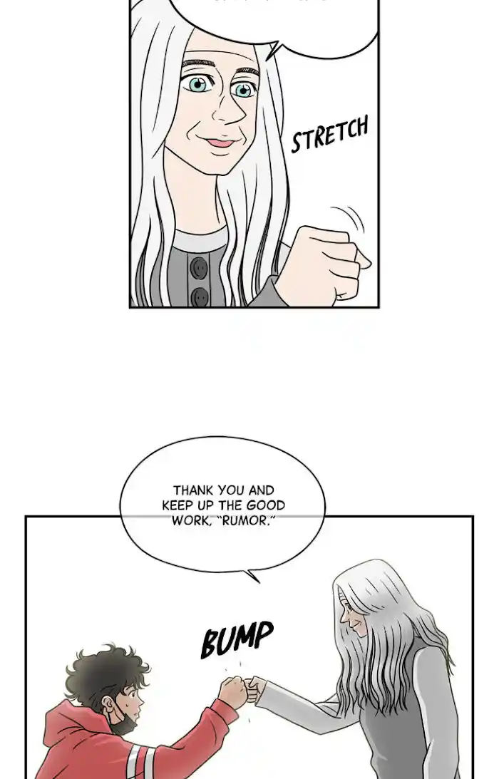 Amazing Rumor Ch.012