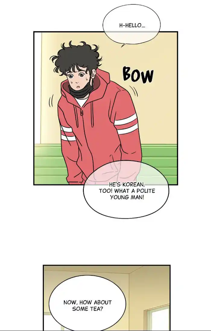 Amazing Rumor Ch.012