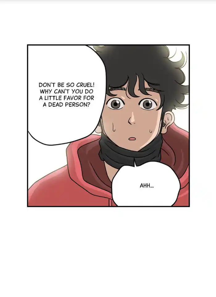 Amazing Rumor Ch.012