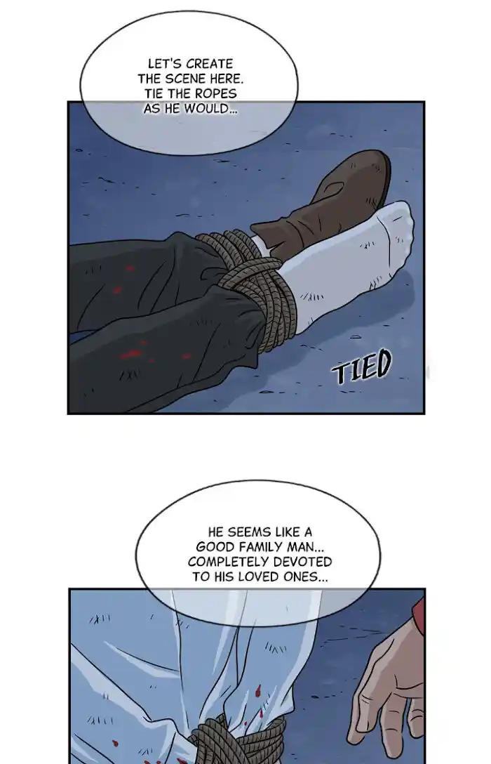 Amazing Rumor Ch.012