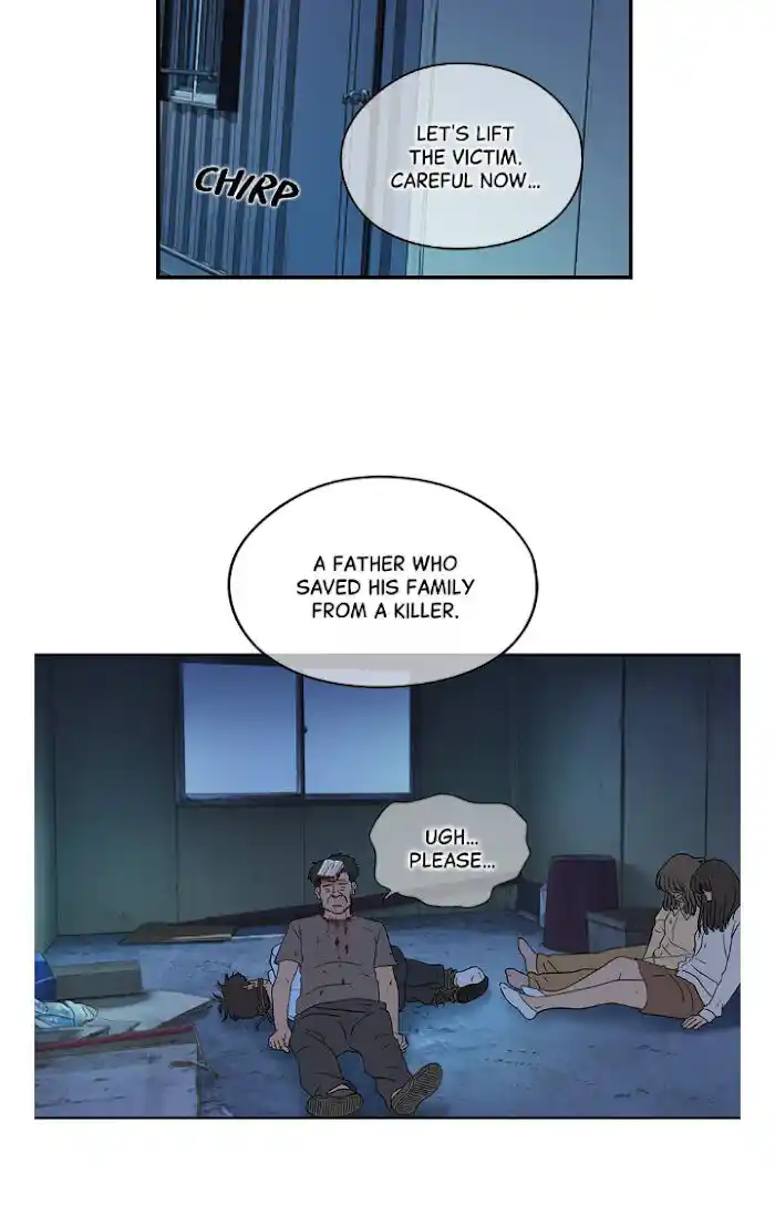 Amazing Rumor Ch.012