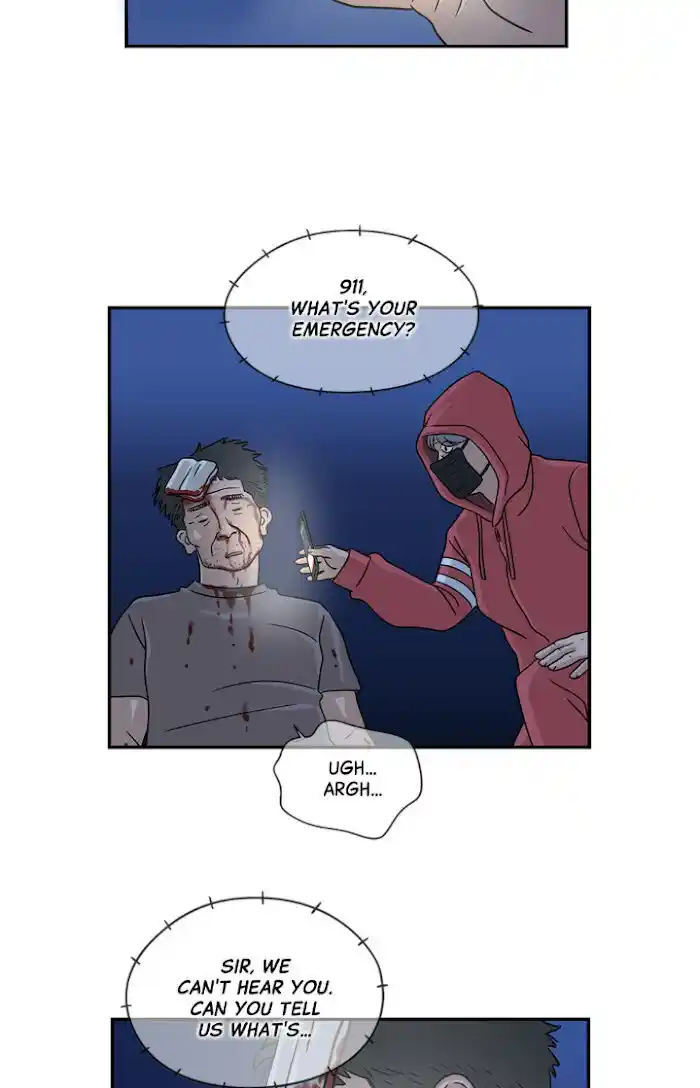 Amazing Rumor Ch.012