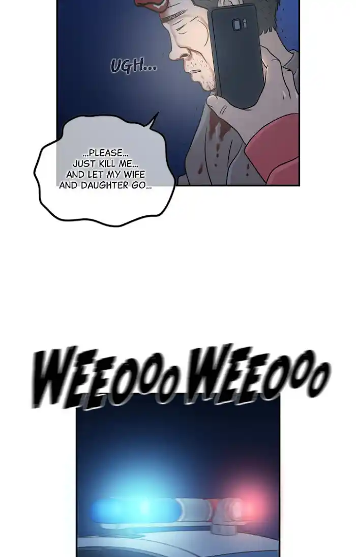 Amazing Rumor Ch.012