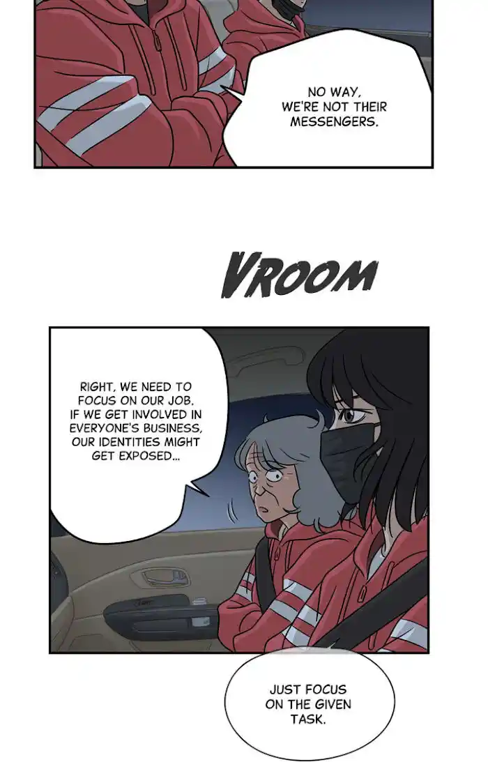 Amazing Rumor Ch.012