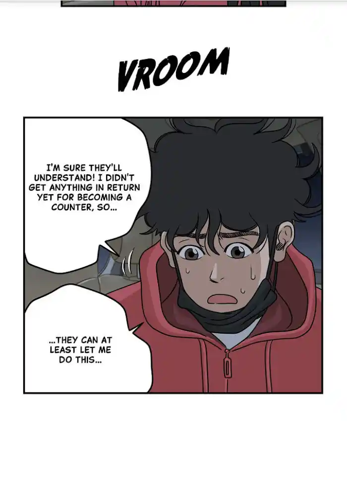 Amazing Rumor Ch.012