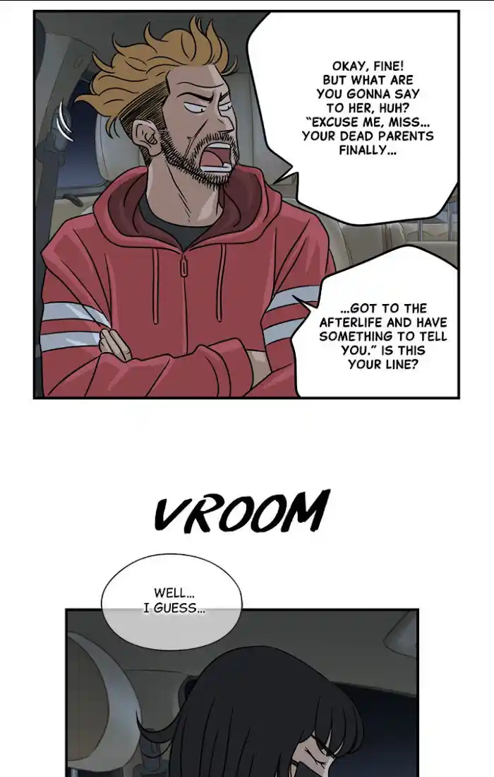 Amazing Rumor Ch.012