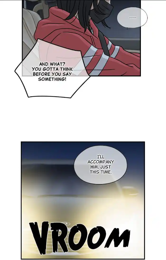 Amazing Rumor Ch.012