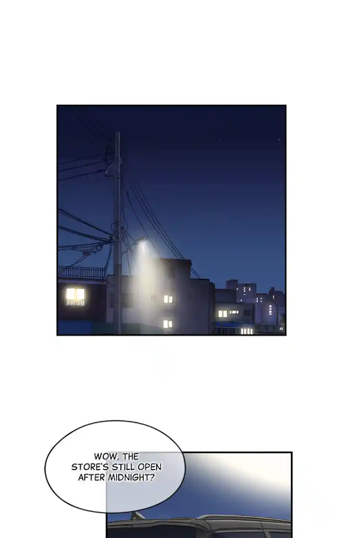 Amazing Rumor Ch.012