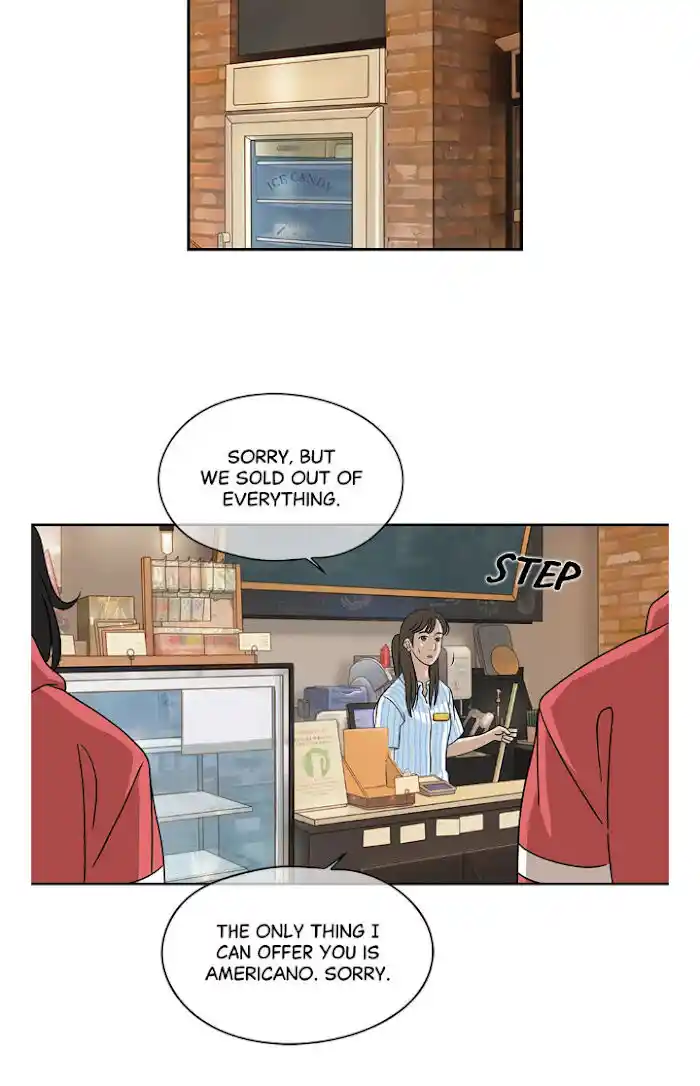 Amazing Rumor Ch.012