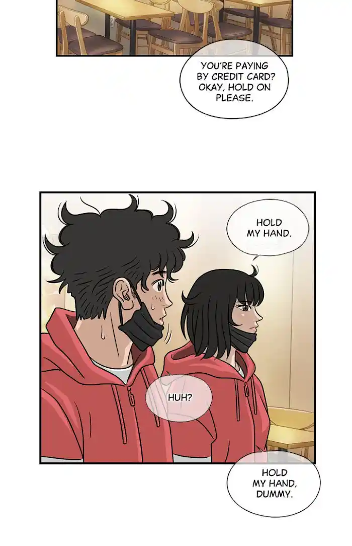 Amazing Rumor Ch.012