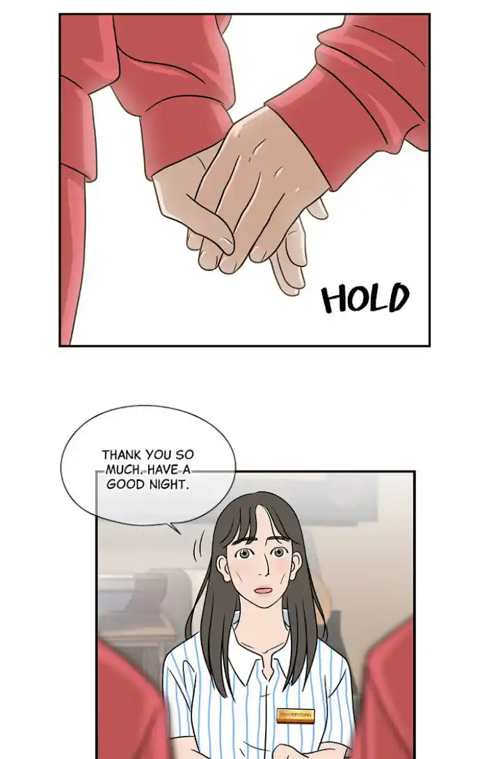 Amazing Rumor Ch.012