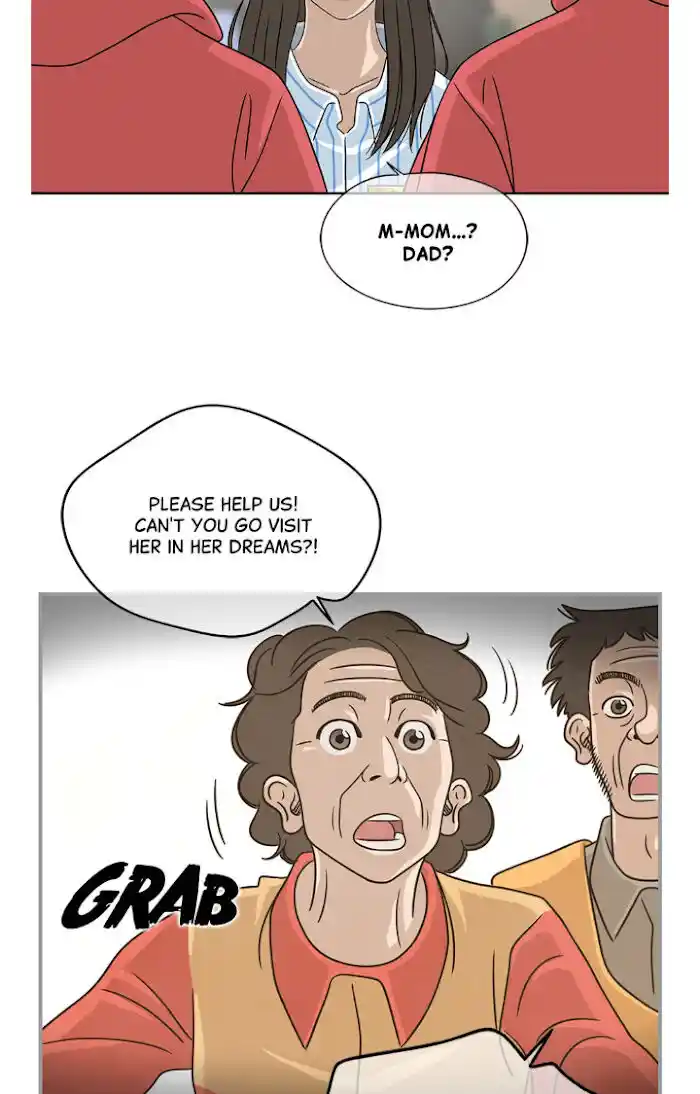 Amazing Rumor Ch.012