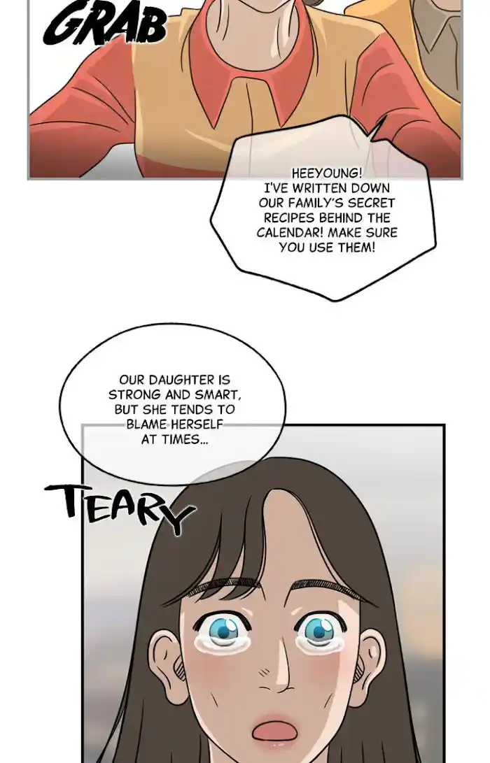 Amazing Rumor Ch.012