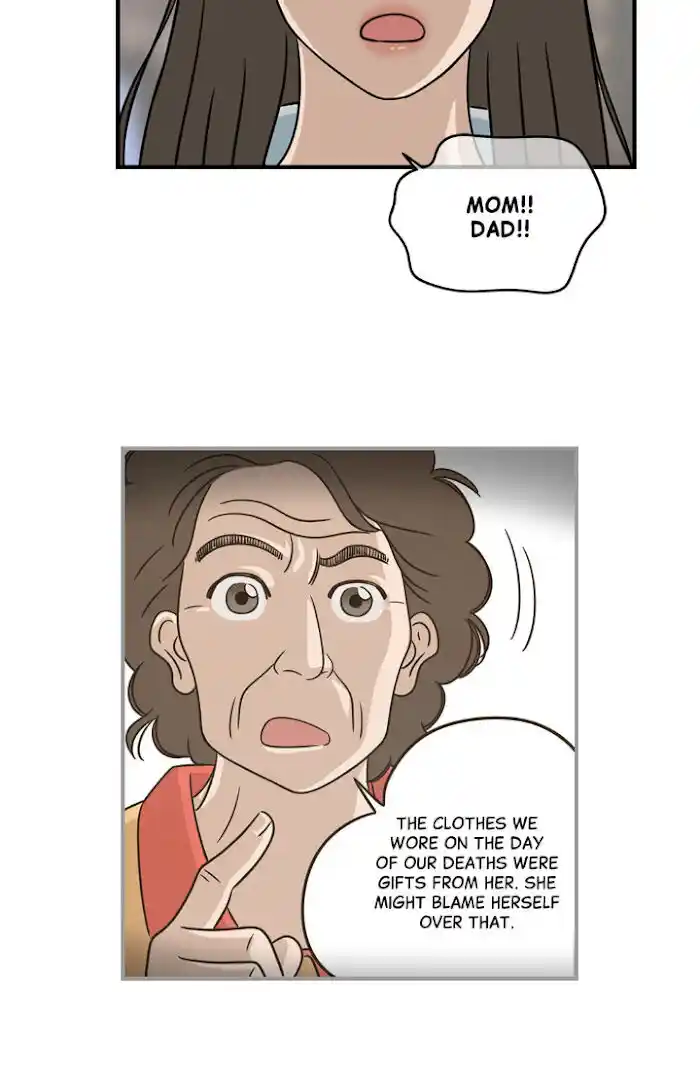 Amazing Rumor Ch.012