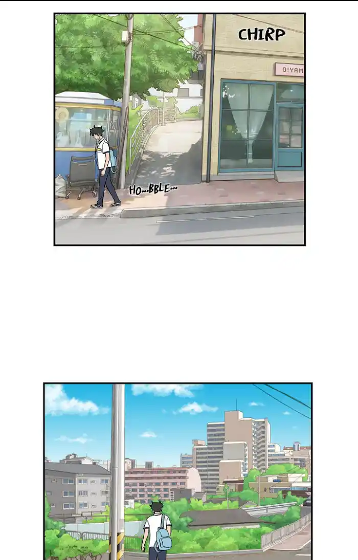 Amazing Rumor Ch.012