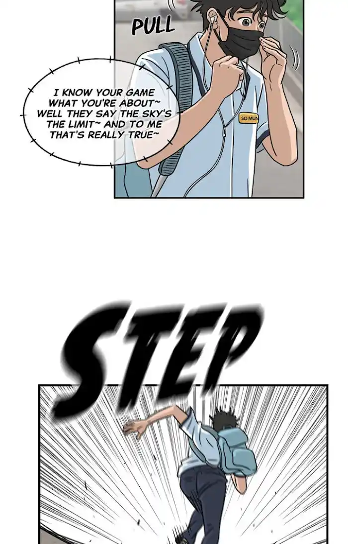 Amazing Rumor Ch.012