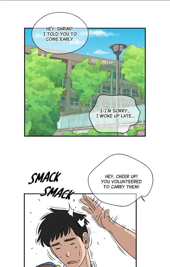 Amazing Rumor Ch.013