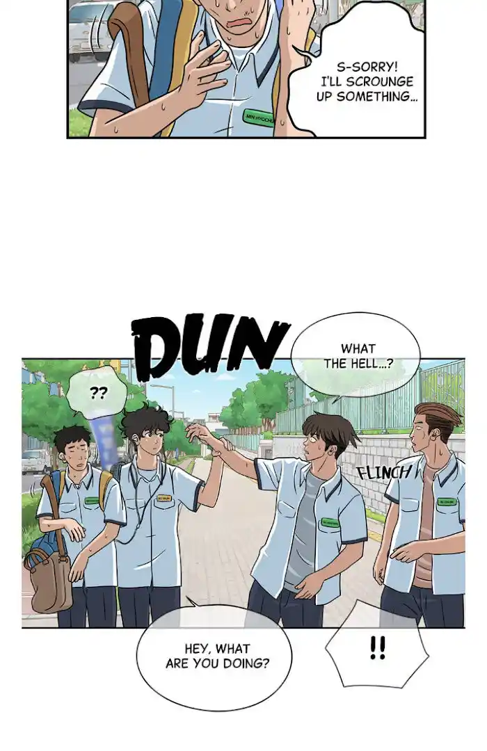 Amazing Rumor Ch.013