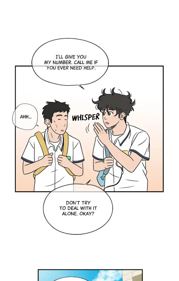 Amazing Rumor Ch.013