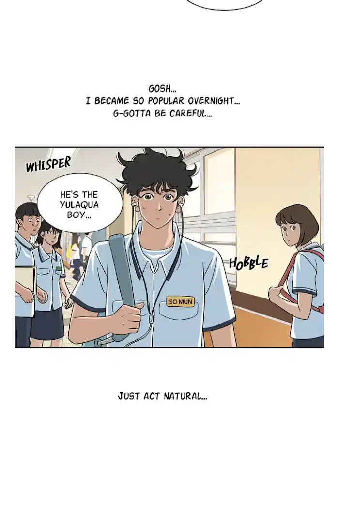 Amazing Rumor Ch.013