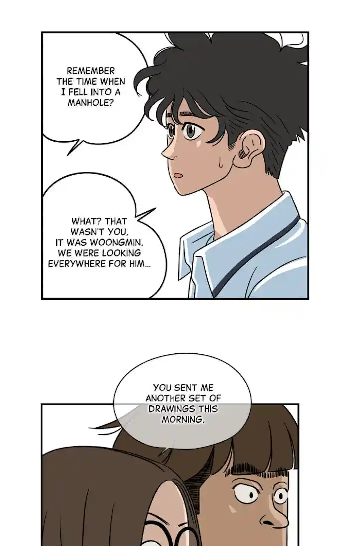 Amazing Rumor Ch.013