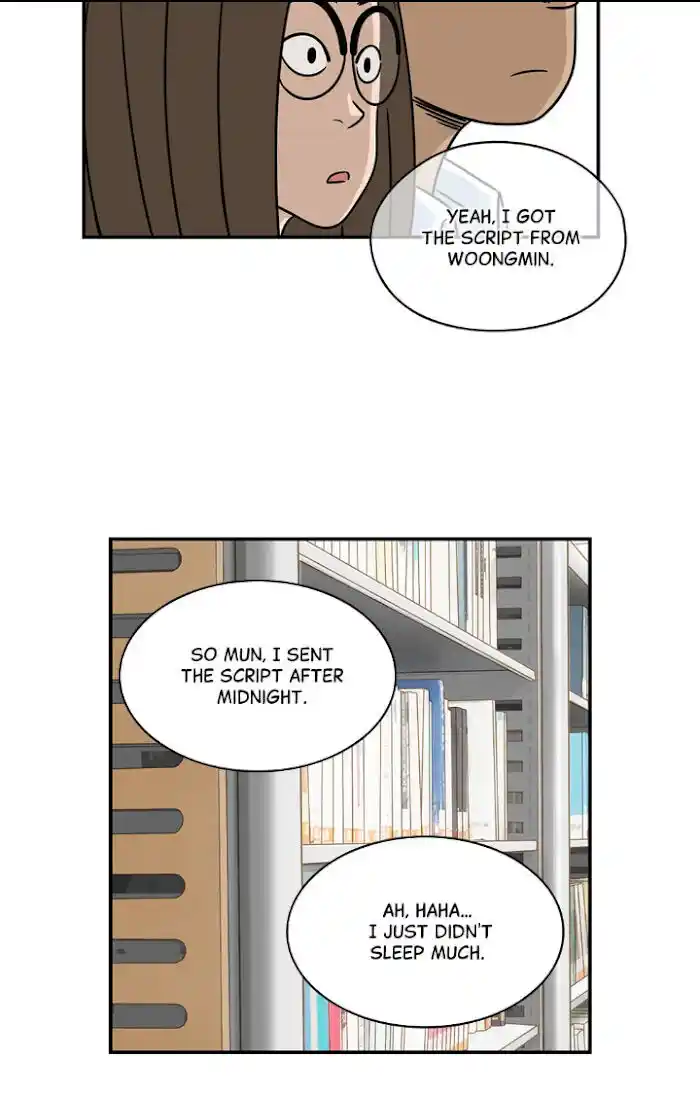 Amazing Rumor Ch.013