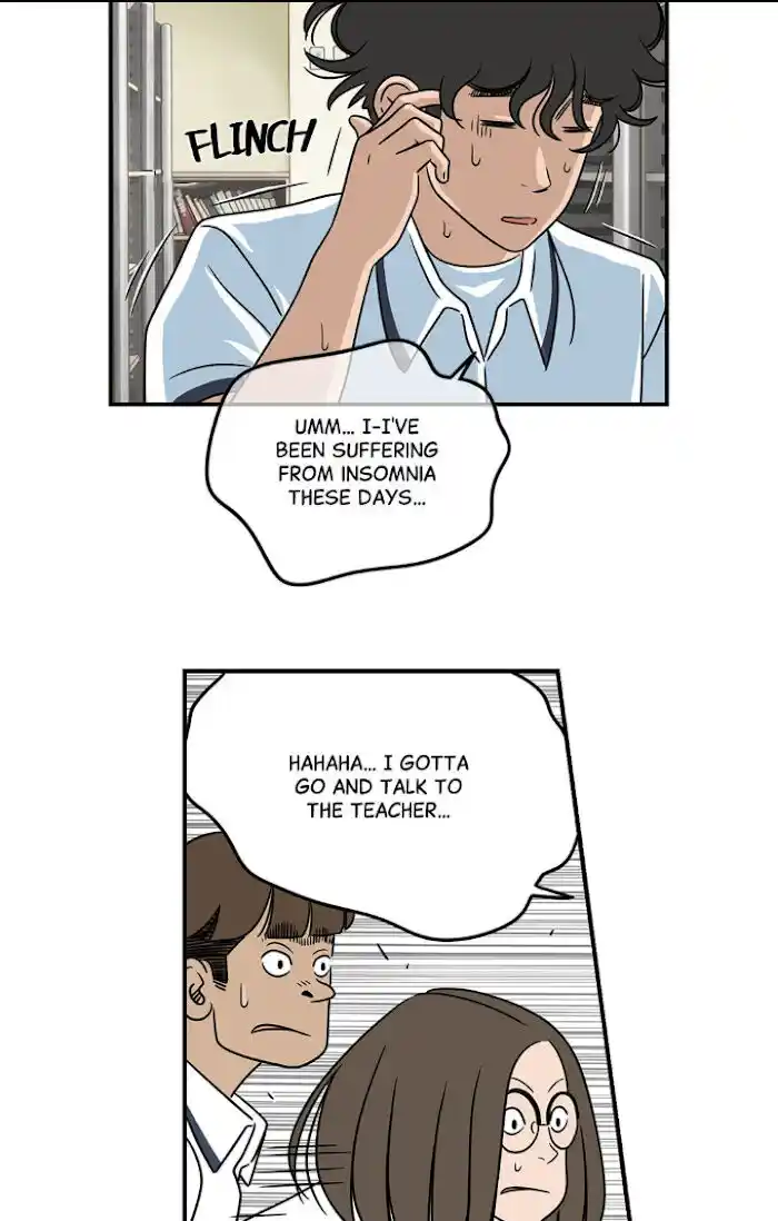 Amazing Rumor Ch.013