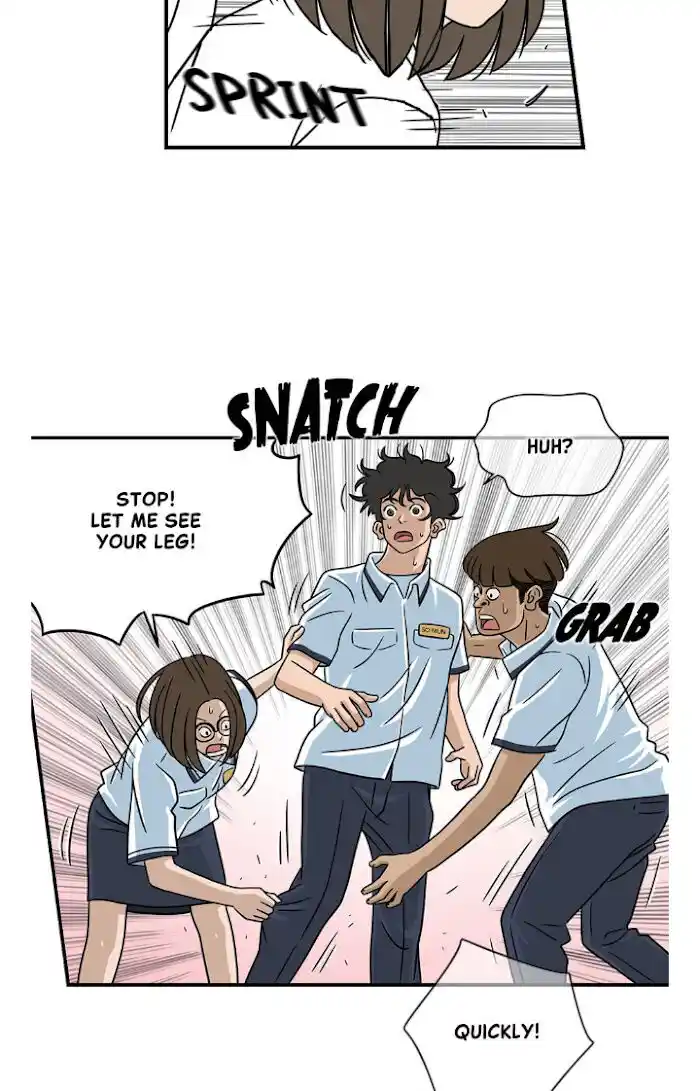 Amazing Rumor Ch.013