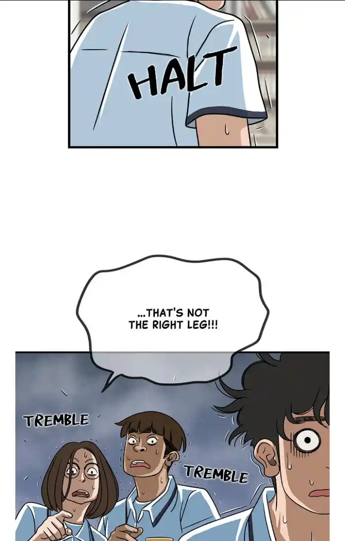 Amazing Rumor Ch.013