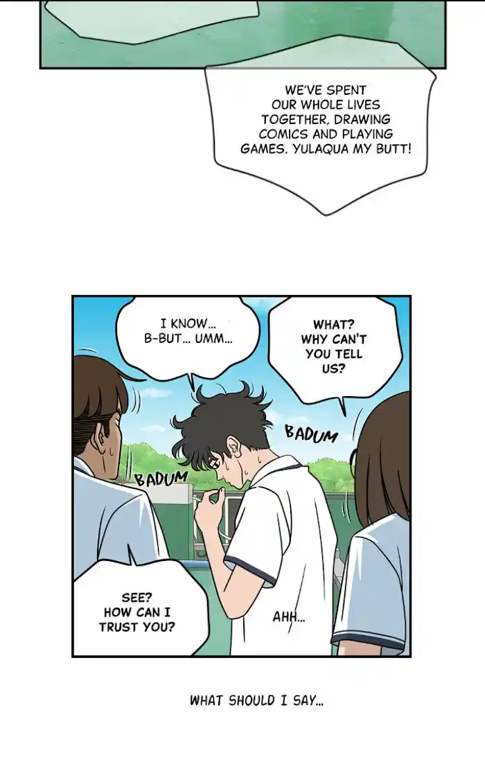 Amazing Rumor Ch.013