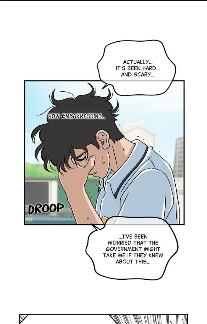 Amazing Rumor Ch.013