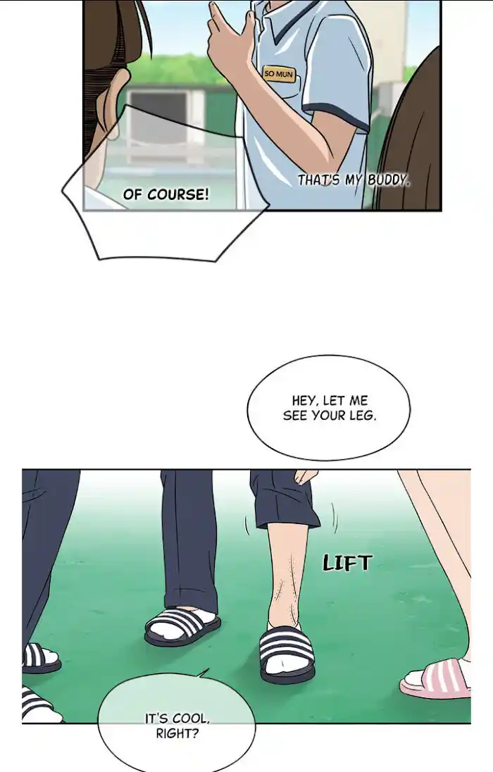 Amazing Rumor Ch.013