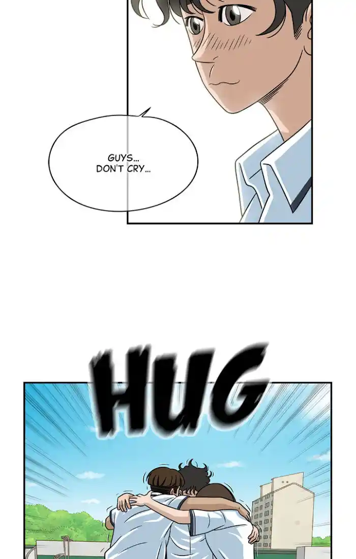 Amazing Rumor Ch.013