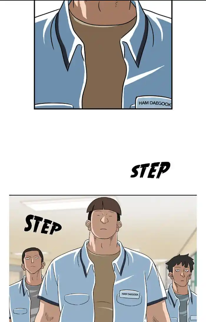 Amazing Rumor Ch.013