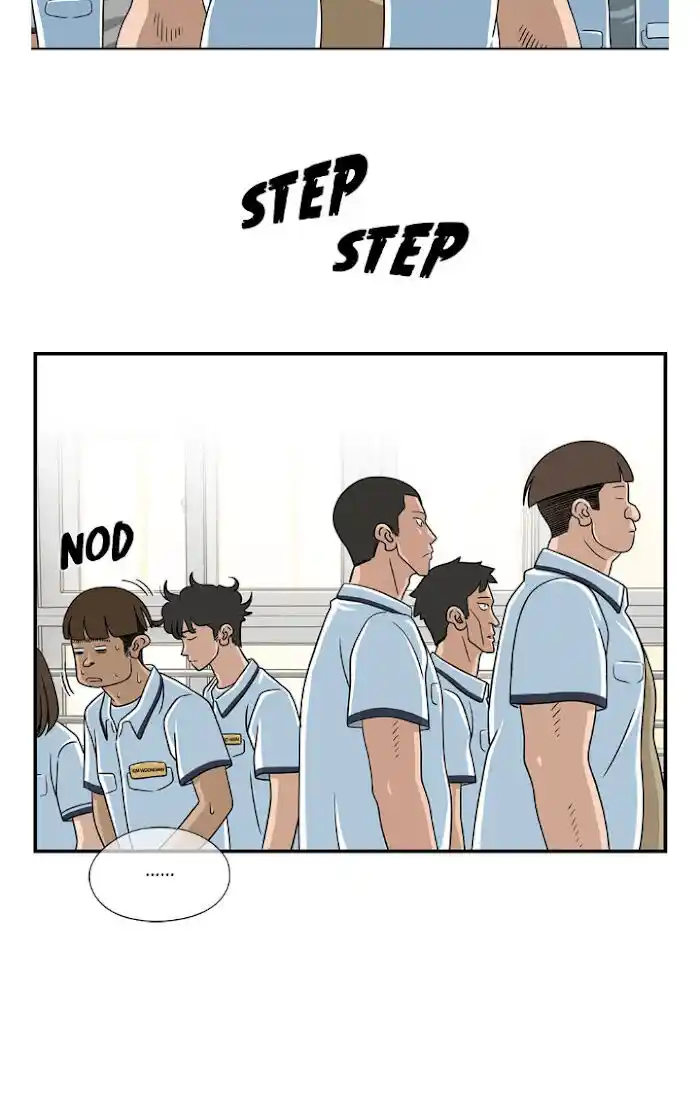 Amazing Rumor Ch.013