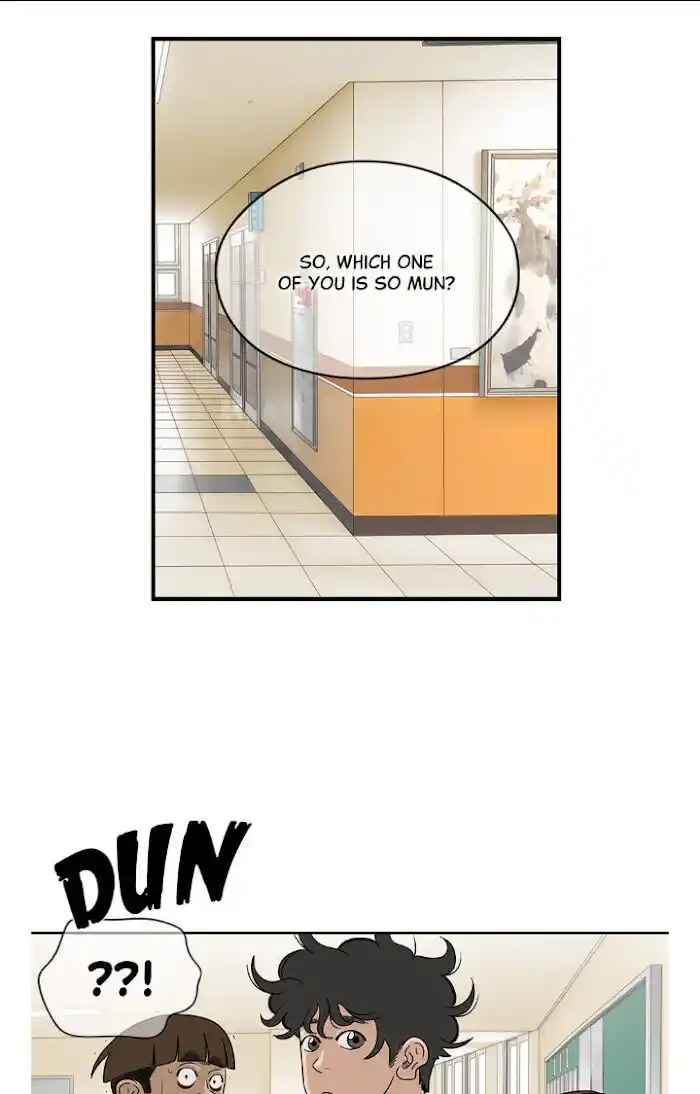 Amazing Rumor Ch.013