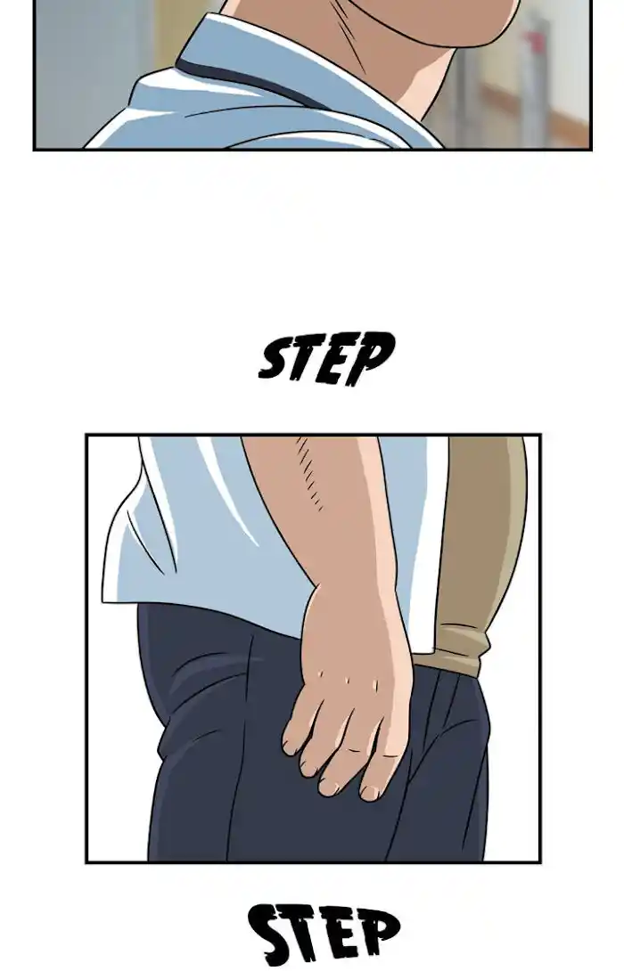 Amazing Rumor Ch.013