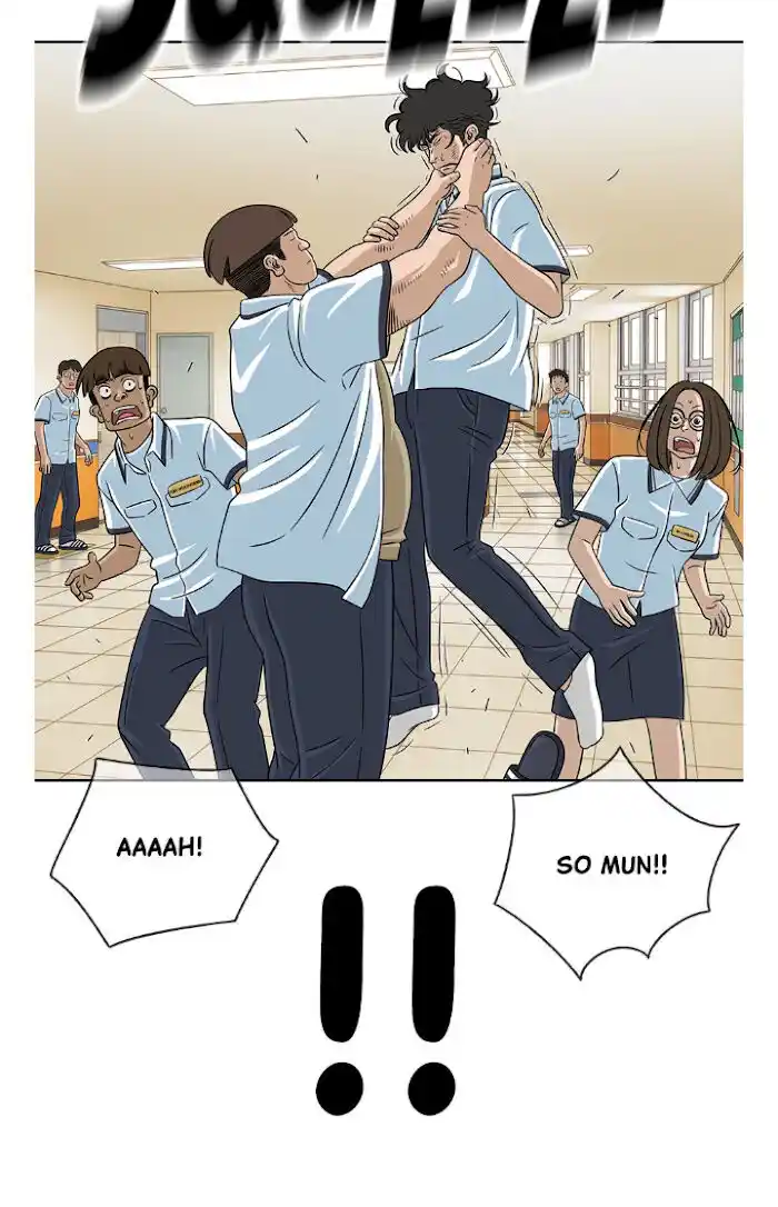 Amazing Rumor Ch.013