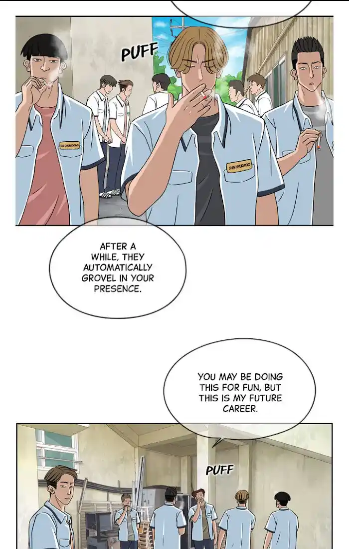 Amazing Rumor Ch.014