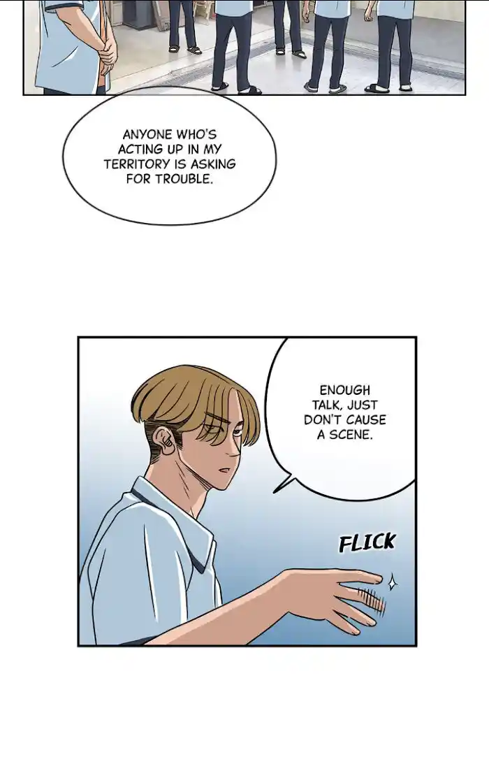 Amazing Rumor Ch.014