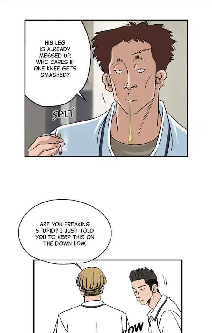 Amazing Rumor Ch.014