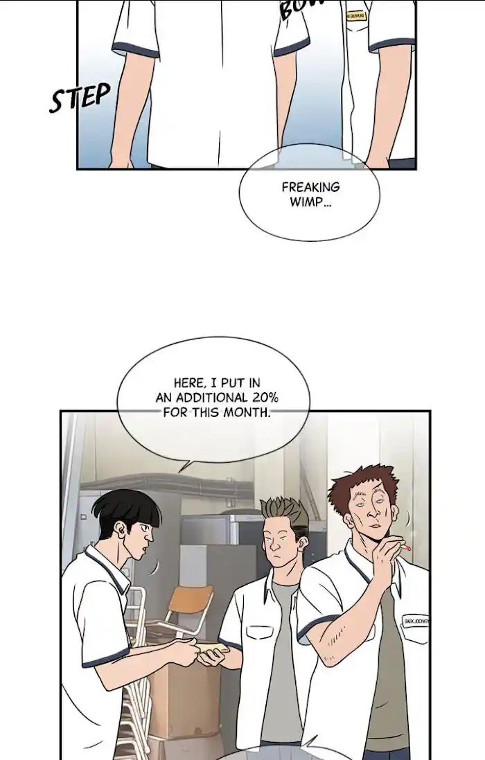 Amazing Rumor Ch.014