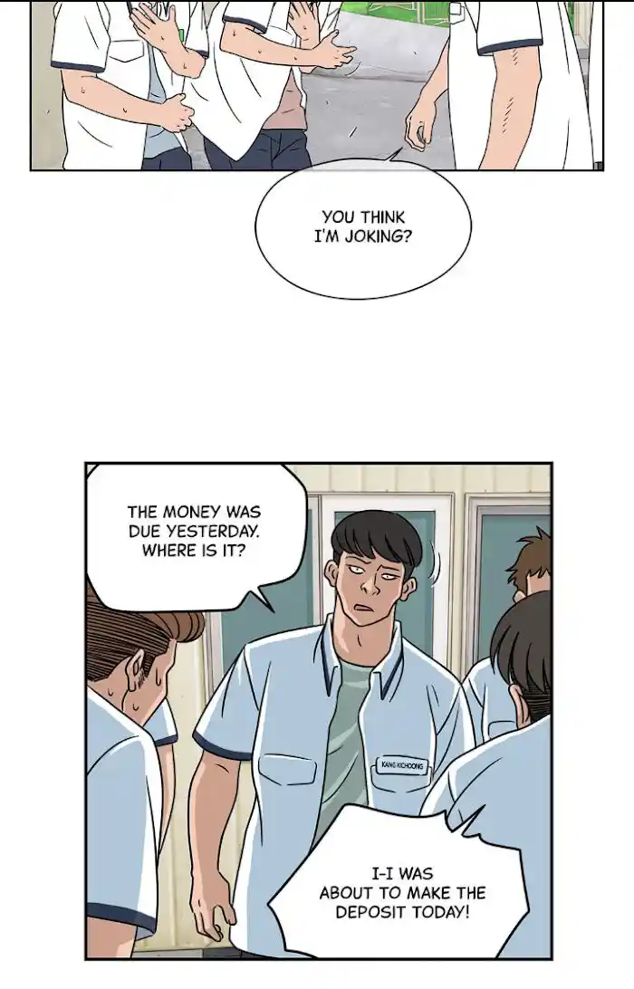 Amazing Rumor Ch.014