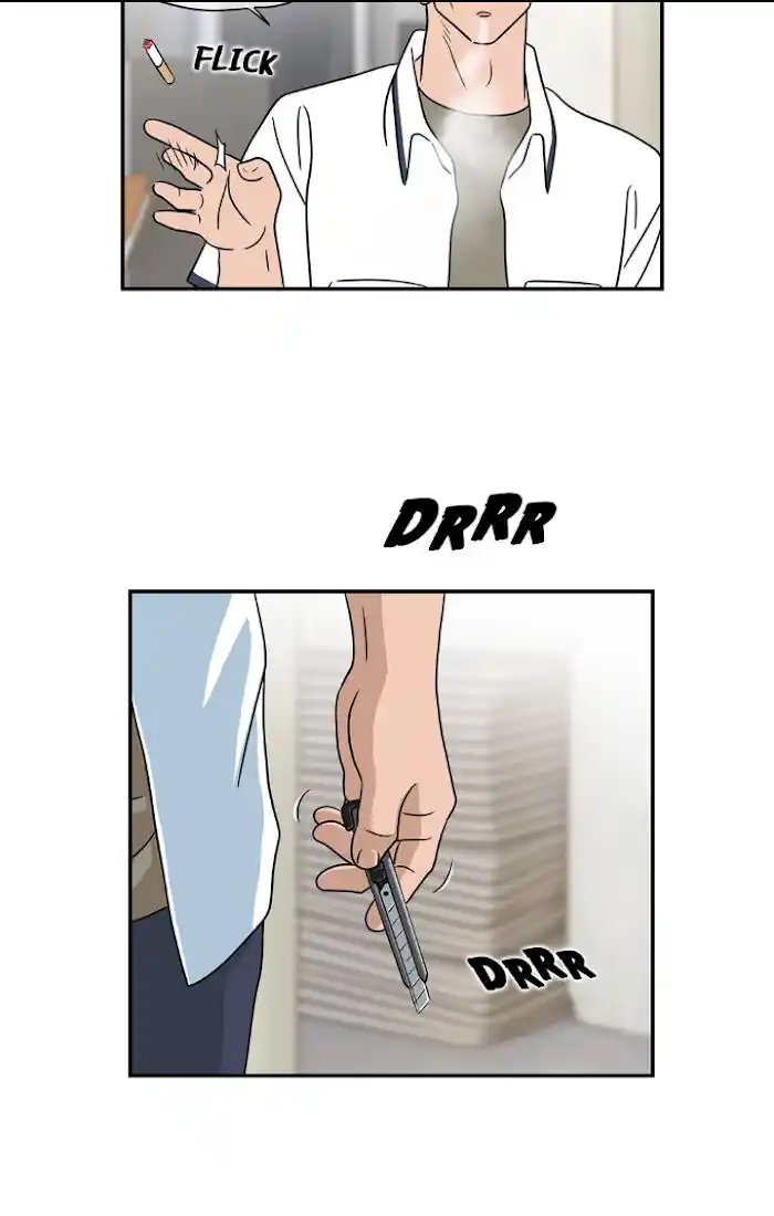 Amazing Rumor Ch.014