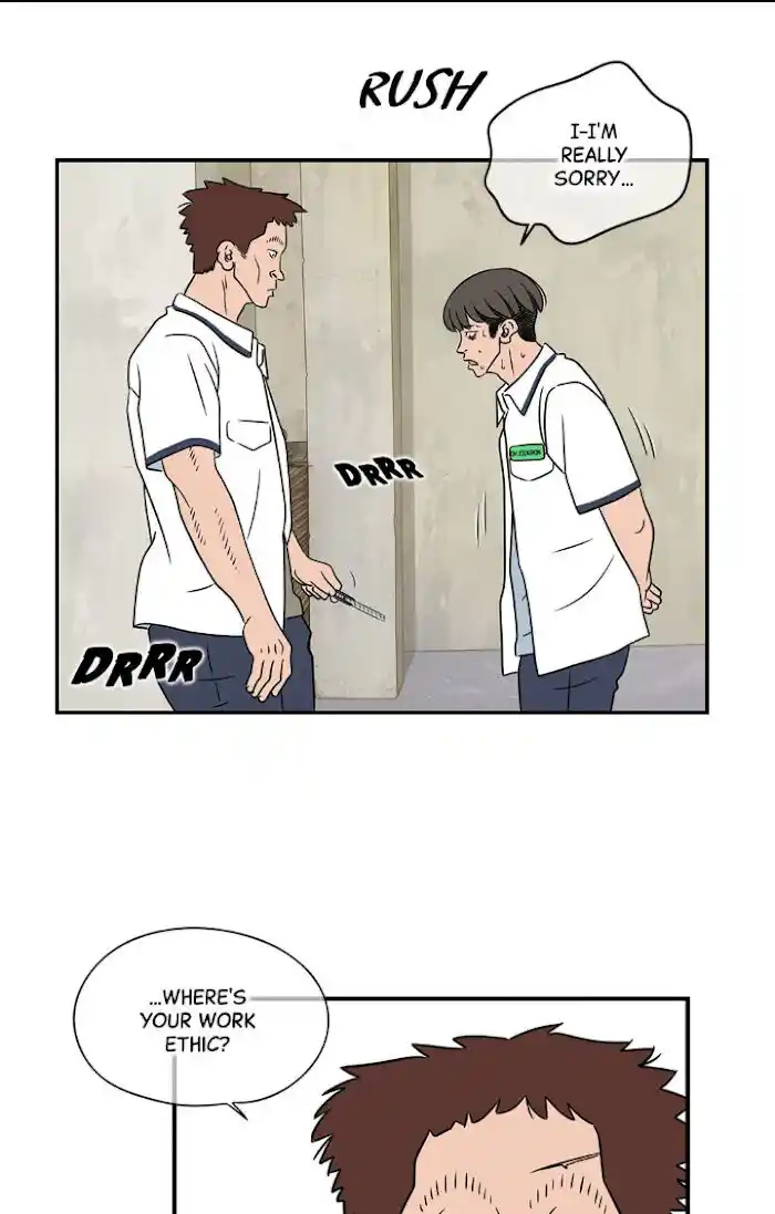 Amazing Rumor Ch.014